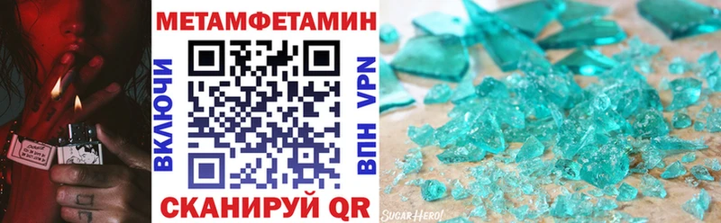 АМФ VHQ  Кирово-Чепецк 