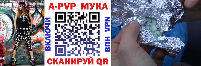 kraken как войти Кирово-Чепецк A-PVP VHQ