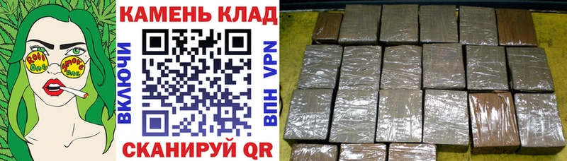 ГАШИШ убойный Кирово-Чепецк