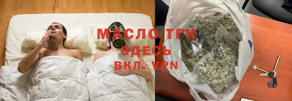 jwh Михайловск