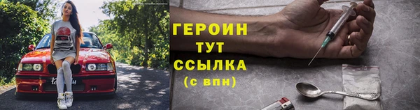таблы Наволоки