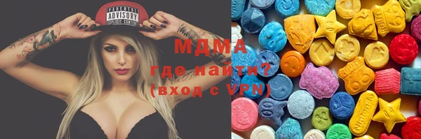 jwh Михайловск