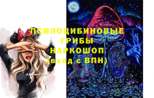 таблы Наволоки