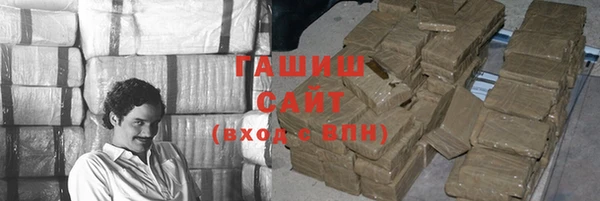 наркотики Белая Калитва