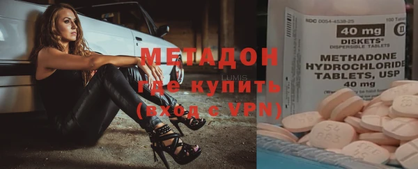 таблы Наволоки