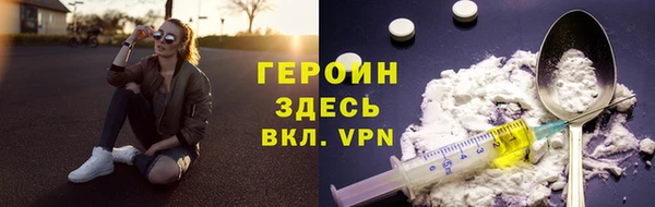 сатива Надым
