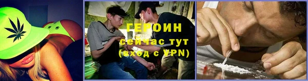 таблы Наволоки