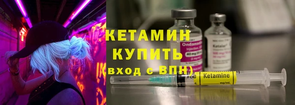 сатива Надым