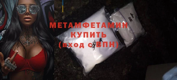 таблы Наволоки