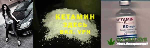 таблы Наволоки