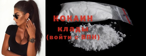 таблы Наволоки