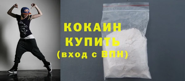 таблы Наволоки
