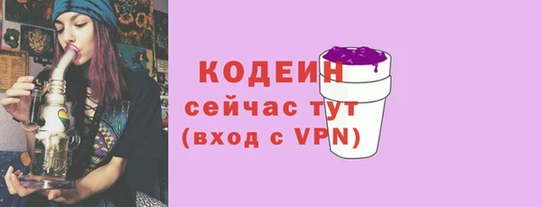 хмурый Михайловка