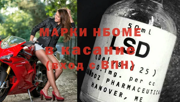 МДПВ Михайлов