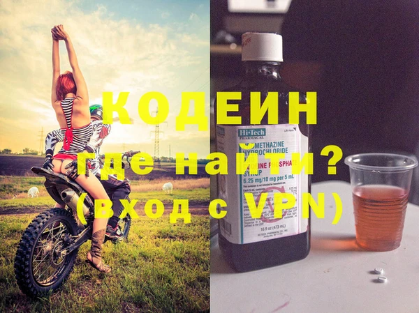 таблы Наволоки
