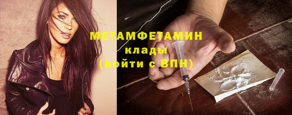 таблы Наволоки