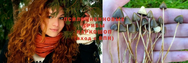 таблы Наволоки