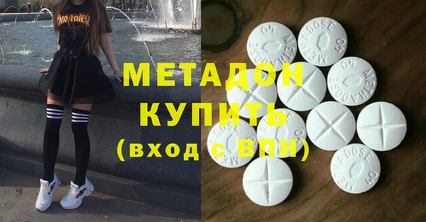 сатива Надым
