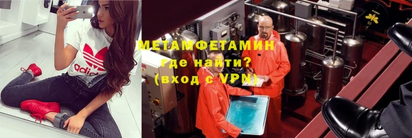 таблы Наволоки