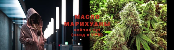 таблы Наволоки