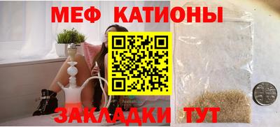 MDMA Гатчина