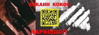 индика Гагарин