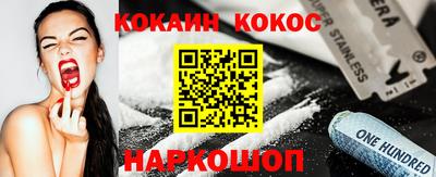 индика Гагарин