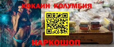 MDMA Гатчина