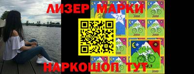 индика Гагарин
