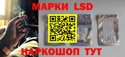 MDMA Гатчина