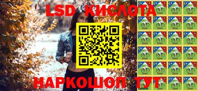 MDMA Гатчина