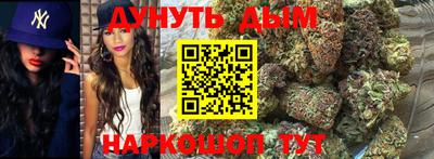 MDMA Гатчина