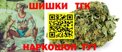 MDMA Гатчина