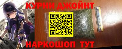 MDMA Гатчина