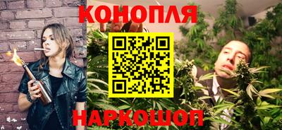 MDMA Гатчина