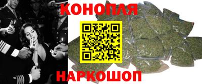 мефедрон Гай
