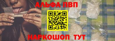 индика Гагарин