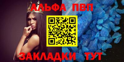 MDMA Гатчина