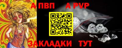 MDMA Гатчина
