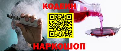 MDMA Гатчина