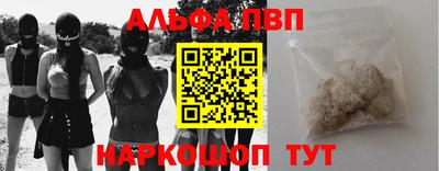 индика Гагарин