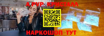 MDMA Гатчина