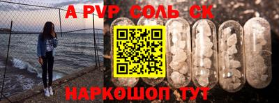 индика Гагарин