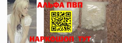 индика Гагарин