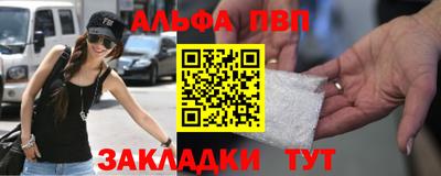 гашиш Лесосибирск