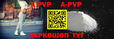 индика Гагарин