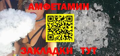 MDMA Гатчина