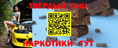 MDMA Гатчина