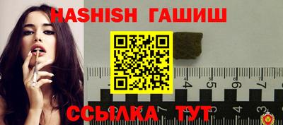 мефедрон Гай