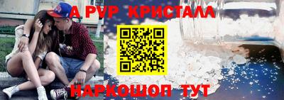 индика Гагарин